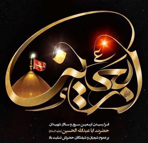 اخبار و اطلاعیه