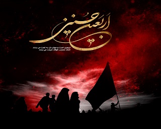 اخبار و اطلاعیه